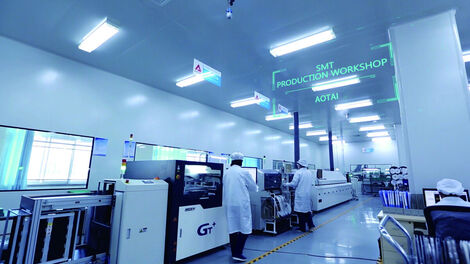 Испытание на ЭМС